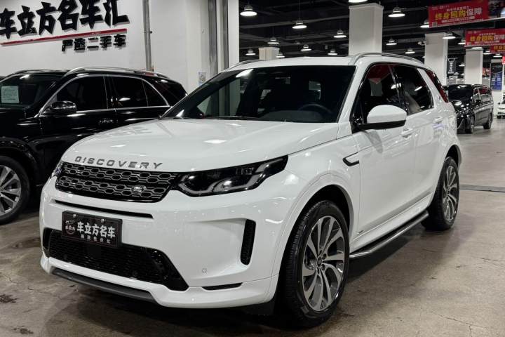 路虎 发现运动版新能源 P300e 性能科技版