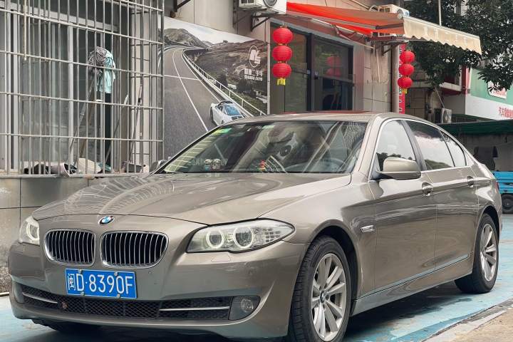宝马 5系 2011款 523Li 豪华型