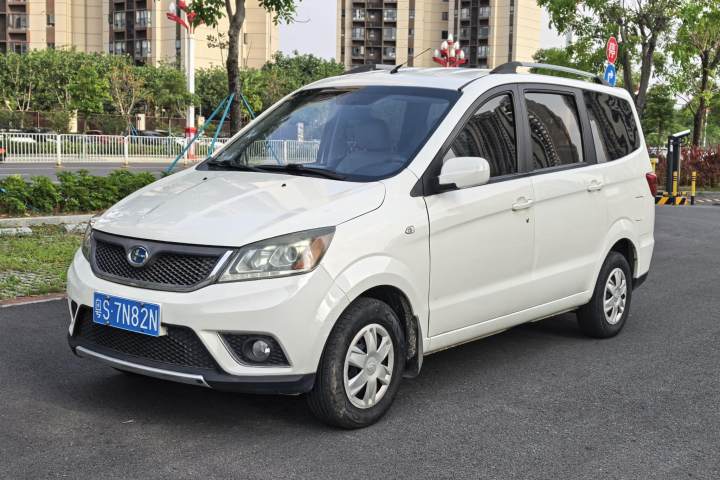 北汽昌河 M50S 1.5L商务舱（板簧）DAM15DL