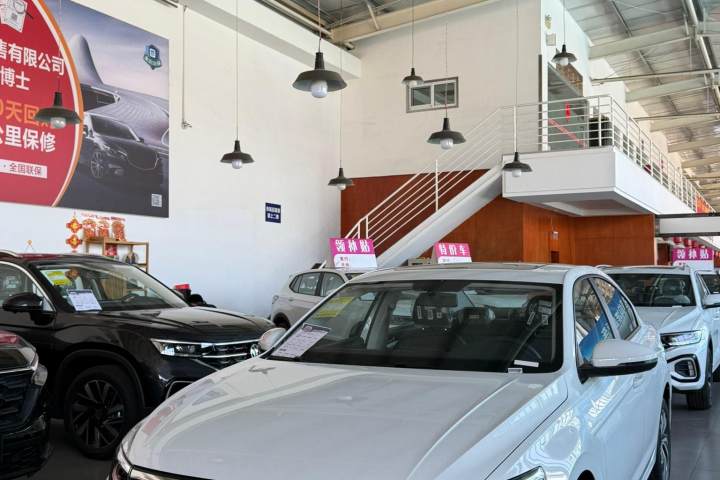 大众 宝来 200TSI DSG悦行导航版