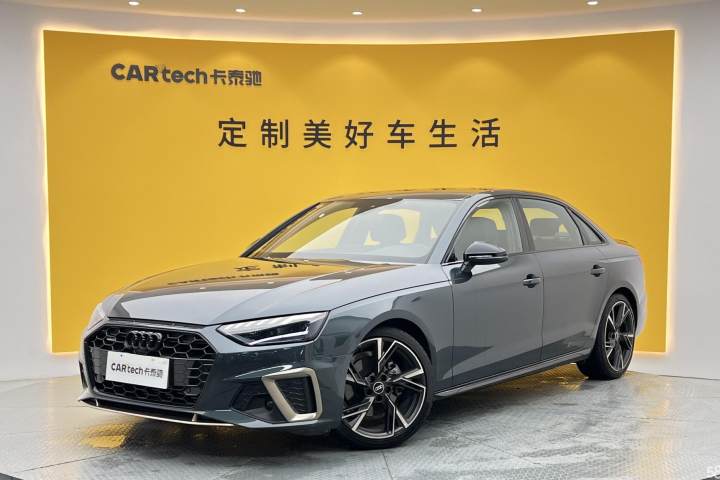 奥迪 A4L 40 TFSI quattro RS套件燃速型