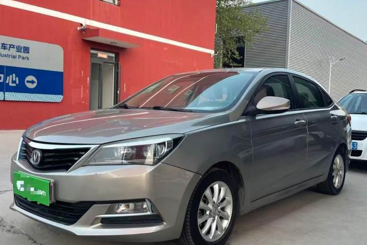 长安 悦翔V7 1.6L 手动乐活型 国IV