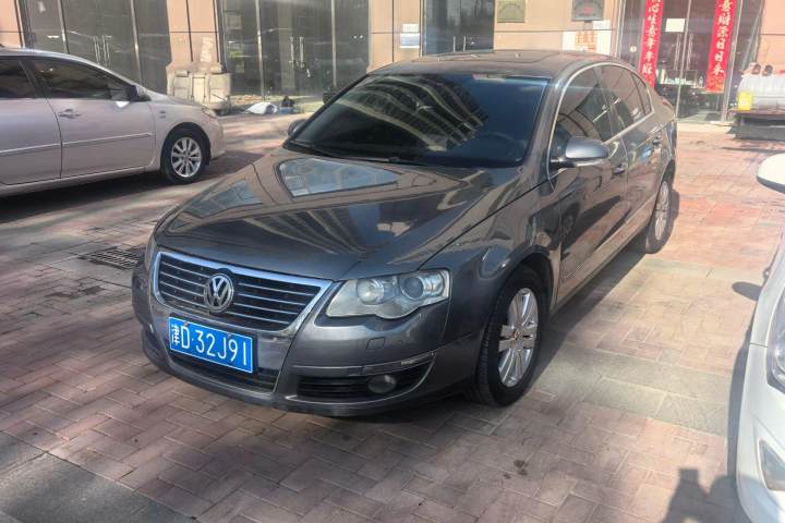 大众 迈腾 2.0TSI DSG豪华型