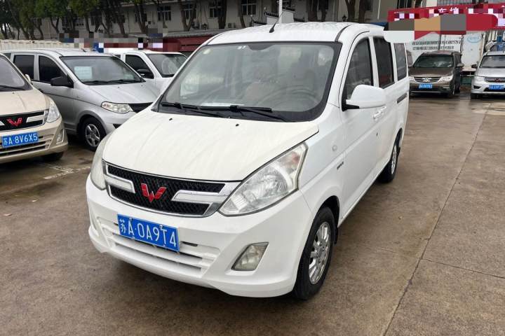 五菱汽车 五菱荣光V 1.5L实用型