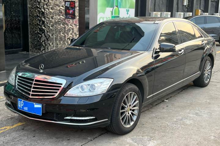奔驰 S级 2008款 S 350 L 豪华型
