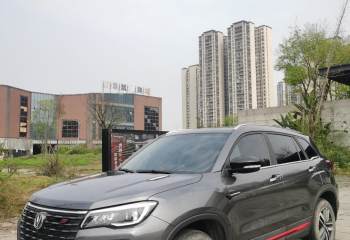 长安 CS75 2023款 畅享版 1.5T DCT尊贵版