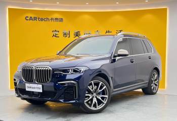 宝马 X7 2020款 xDrive M50i