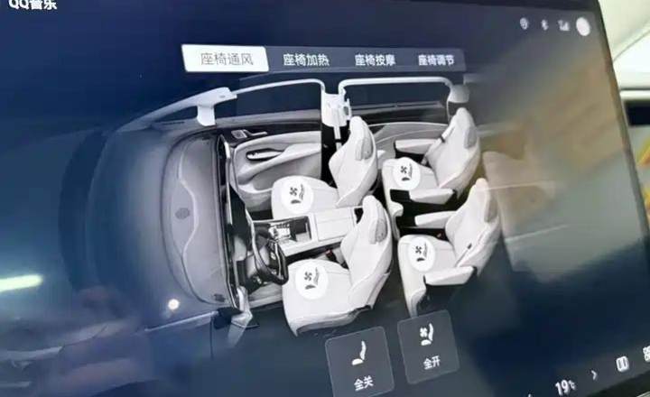 腾势 D9 2024款 DMi 980 四驱尊荣型