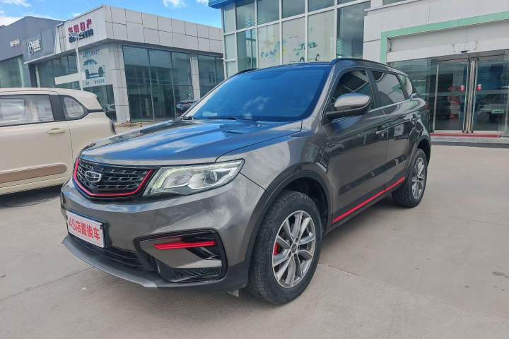 吉利汽车 博越 1.8TD DCT两驱亚运版