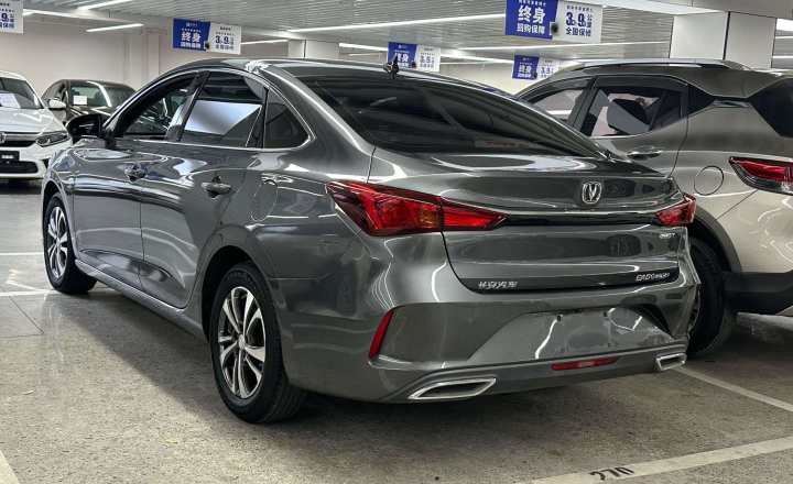 长安 逸动 2021款 PLUS 蓝鲸NE 1.4T GDI DCT尊贵型