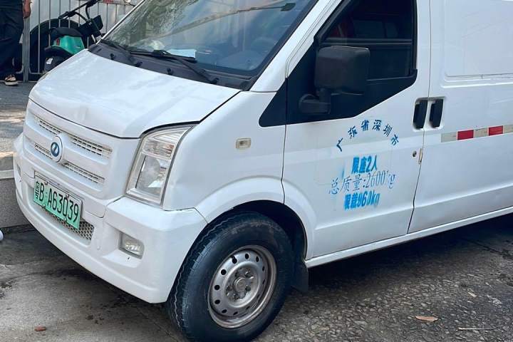 瑞驰汽车 瑞驰新能源EC35 EC35 II 长续航版41.86kWh