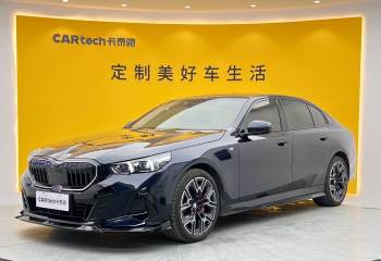 宝马 5系 2025款 530Li 尊享型 M运动套装