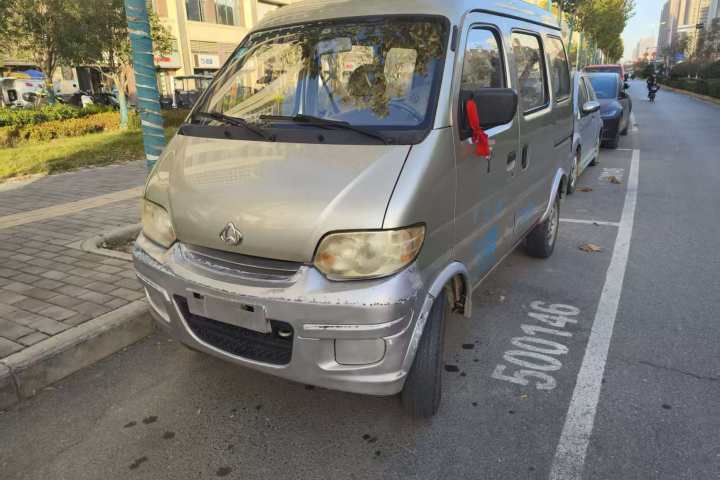 长安凯程 长安之星2 1.0L-SC6399E 舒适型