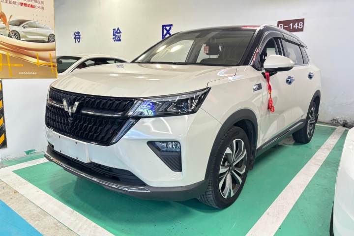 五菱汽车 五菱星辰 1.5T CVT星曜版