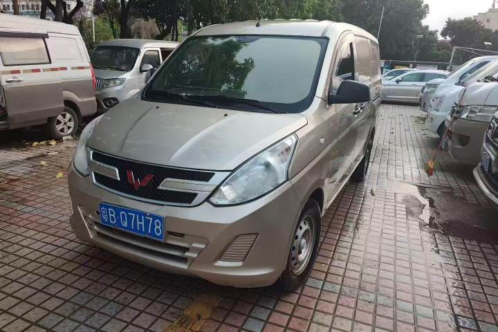 五菱汽车 五菱荣光V 1.5L厢式运输车实用型
