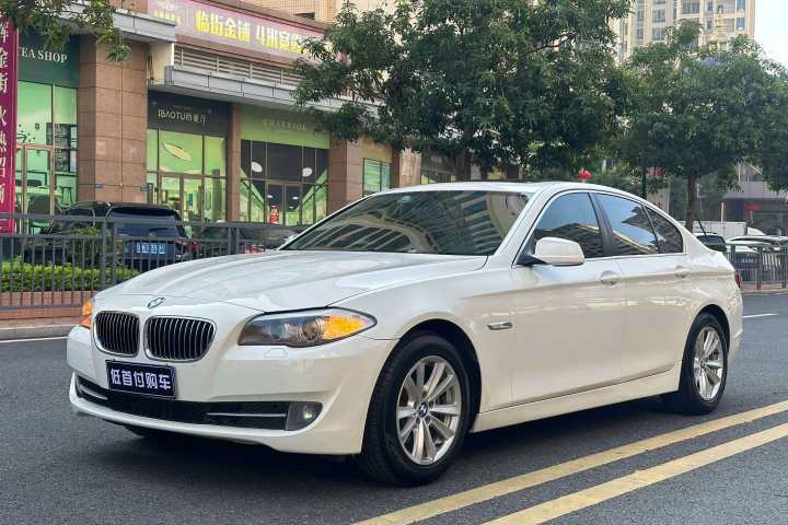 宝马 5系(进口) 520i 典雅型