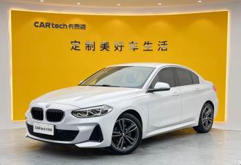 宝马 1系 2020款 120i M运动套装