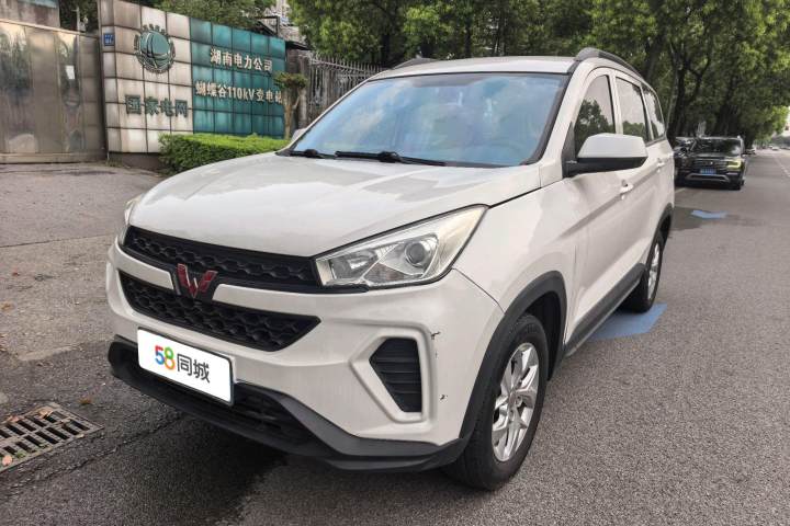 五菱汽车 五菱宏光S3 1.5T 手动舒适型 国VI