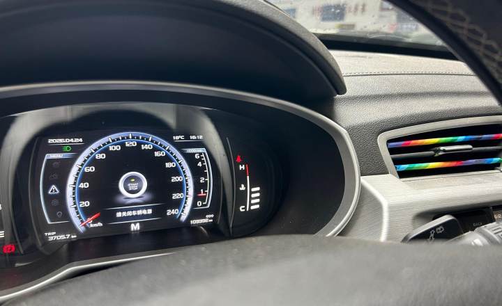 吉利汽车 博越 2016款 2.0L 手动智尚型