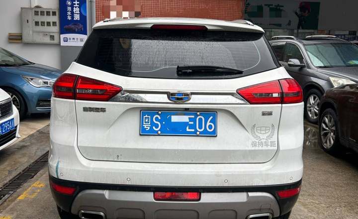吉利汽车 博越 2016款 2.0L 手动智尚型