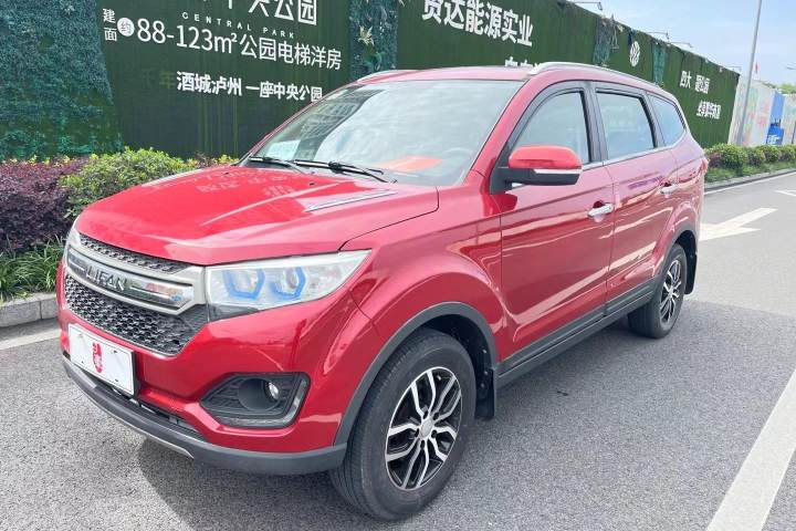 力帆汽车 迈威 1.5L 自动智享型