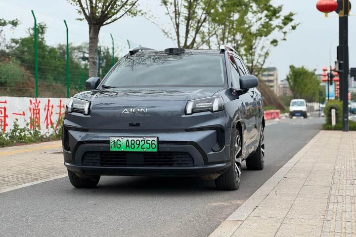 埃安 AION V 2024款 埃安霸王龙 650 激光雷达版