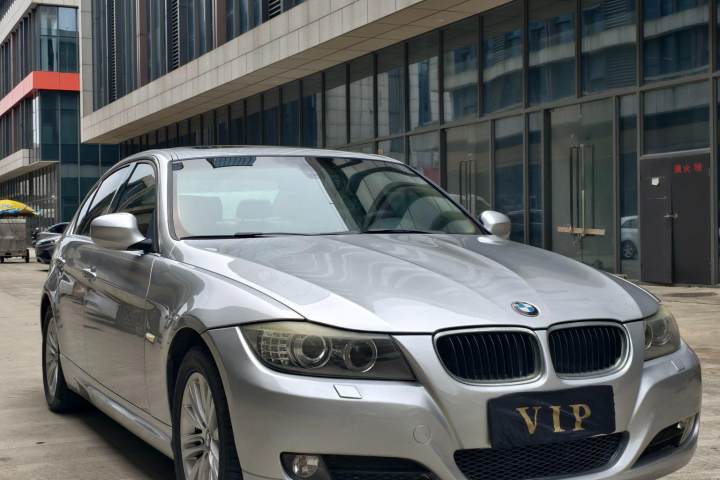 宝马 3系 320i 豪华型
