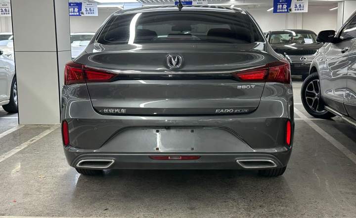 长安 逸动 2021款 PLUS 蓝鲸NE 1.4T GDI DCT尊贵型