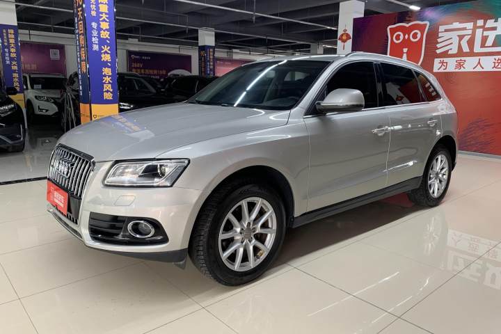 奥迪 Q5 2013款 40 TFSI 进取型