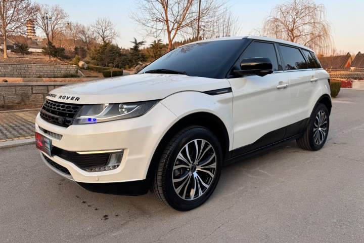 陆风 X7 2.0T 全景尊贵版