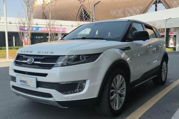陆风 X7 2.0T 20周年纪念版