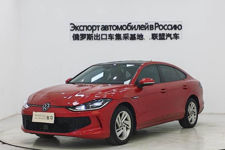 大众 凌渡 2023款 凌渡L 280TSI DSG炫辣版
