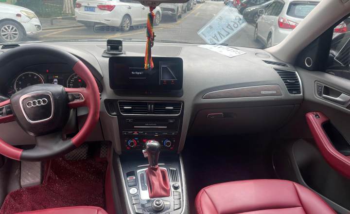 奥迪 Q5 2011款 2.0TFSI 豪华型