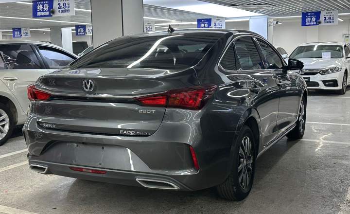 长安 逸动 2021款 PLUS 蓝鲸NE 1.4T GDI DCT尊贵型