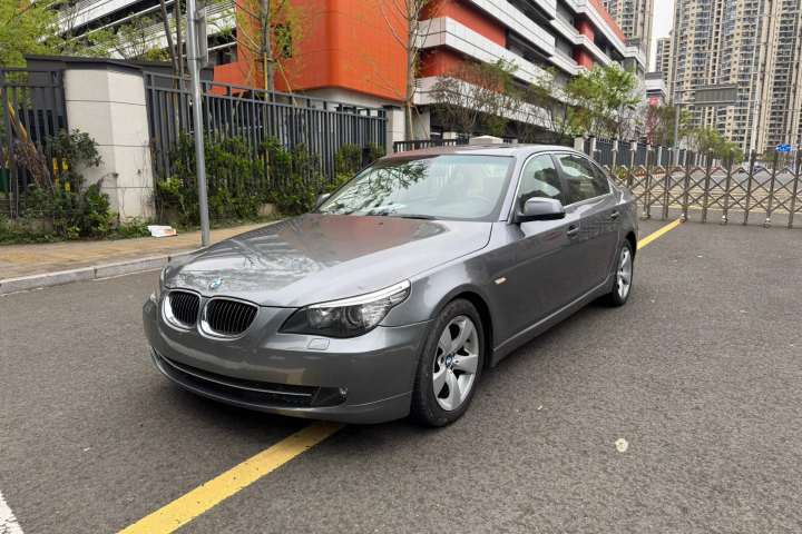 宝马 5系 525Li 豪华型