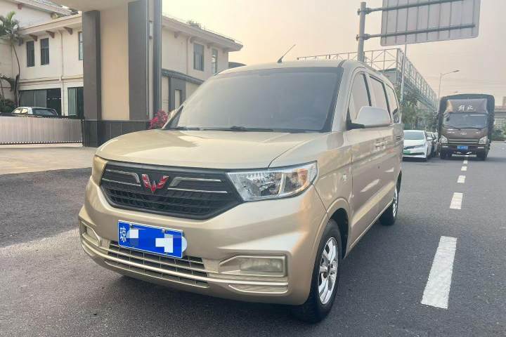 五菱汽车 五菱宏光 1.5L S标准型国VI LAR