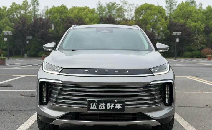 星途 凌云 2024款 300T 两驱星耀版
