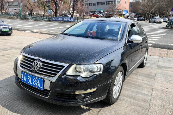 大众 迈腾 1.8TSI DSG豪华型