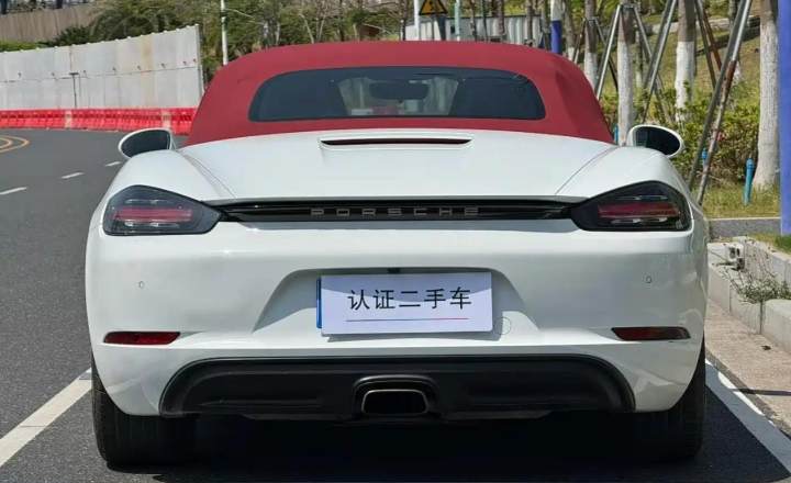 保时捷 718 2016款 Boxster 2.0T