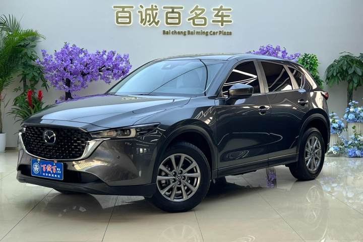 马自达 CX-5 2.0L 自动两驱智尚Pro