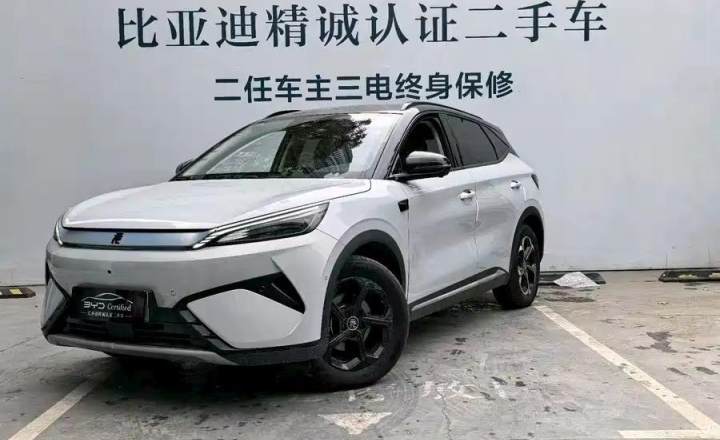 比亚迪 元PLUS 2025款 智驾版 430KM 超越型