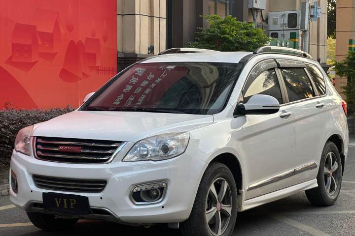 哈弗 H6 2013款 升级版 1.5T 手动两驱尊贵型
