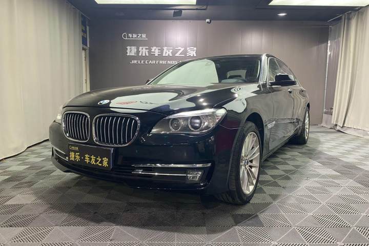宝马 7系 2014款 730Li 臻享型