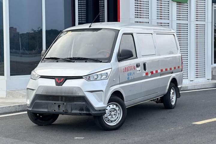 五菱汽车 五菱EV50 厢式物流车博创鹏辉43.2kWh汇川2代电控