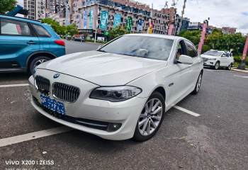 宝马 5系 530Li 领先型