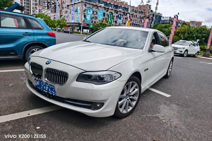 宝马 5系 530Li 领先型