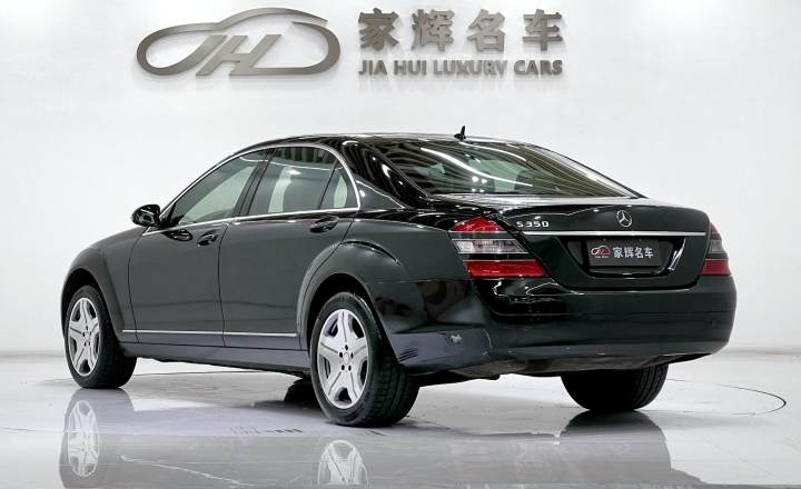 奔驰 S级 2008款 S 350 L 豪华型