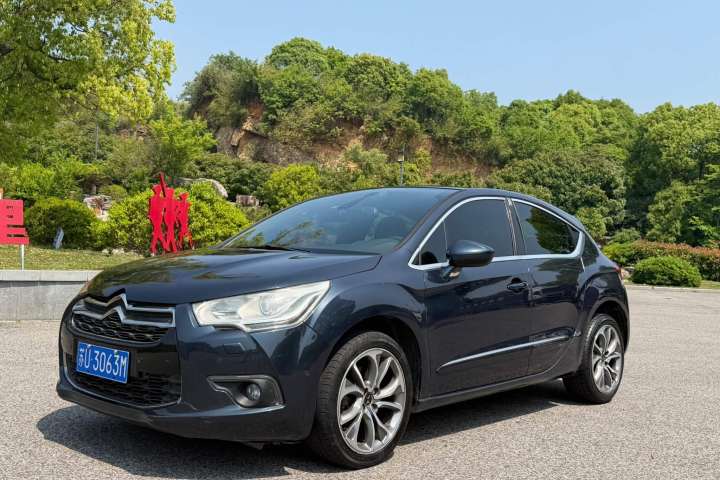DS  4 1.6T 雅致版