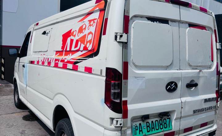新吉奥 吉奥帅凌 2022款 标准续航41.64kWh 力神动力