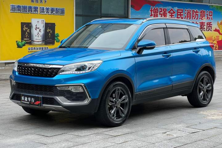 猎豹汽车 猎豹CS9 1.5L CVT舒适型